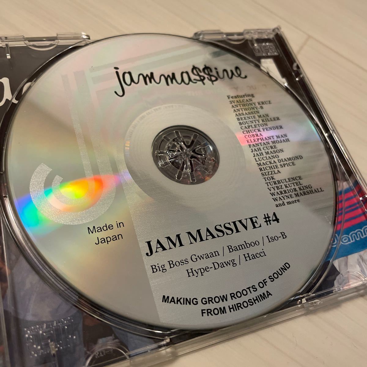 (CD) Jam Massive: 4 