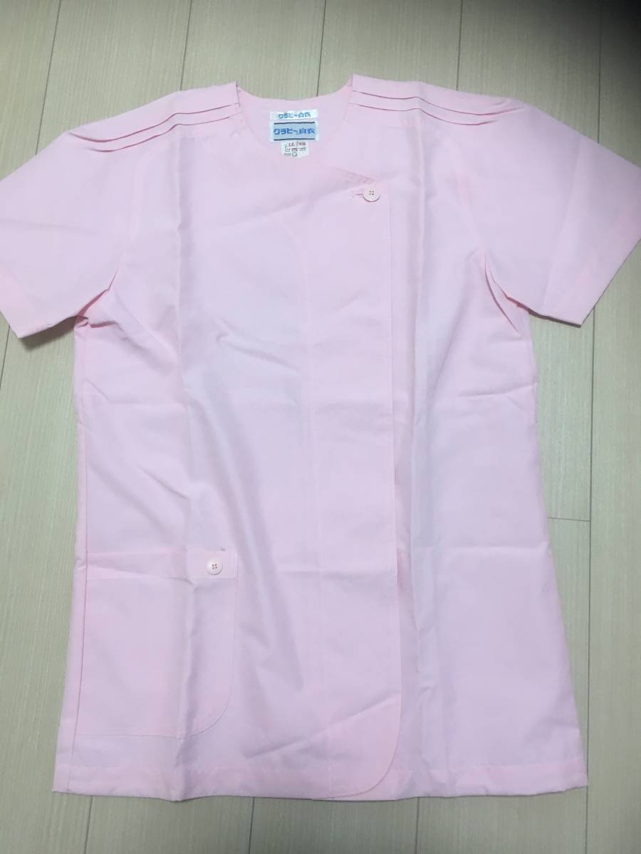 kla Be белый халат женский LL размер 2 шт. комплект kla Be белый халат форма медсестры уход одежда форма медицинская помощь больница медсестра уход . форма 