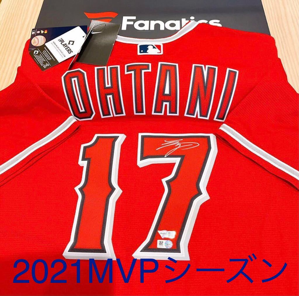 【大谷翔平】サイン ユニフォーム 2021 MVPシーズン エンゼルス モデル / 正規 新品 2021年 MVP メジャー NIKE 日本ハム ohtani 大谷 翔平_画像1