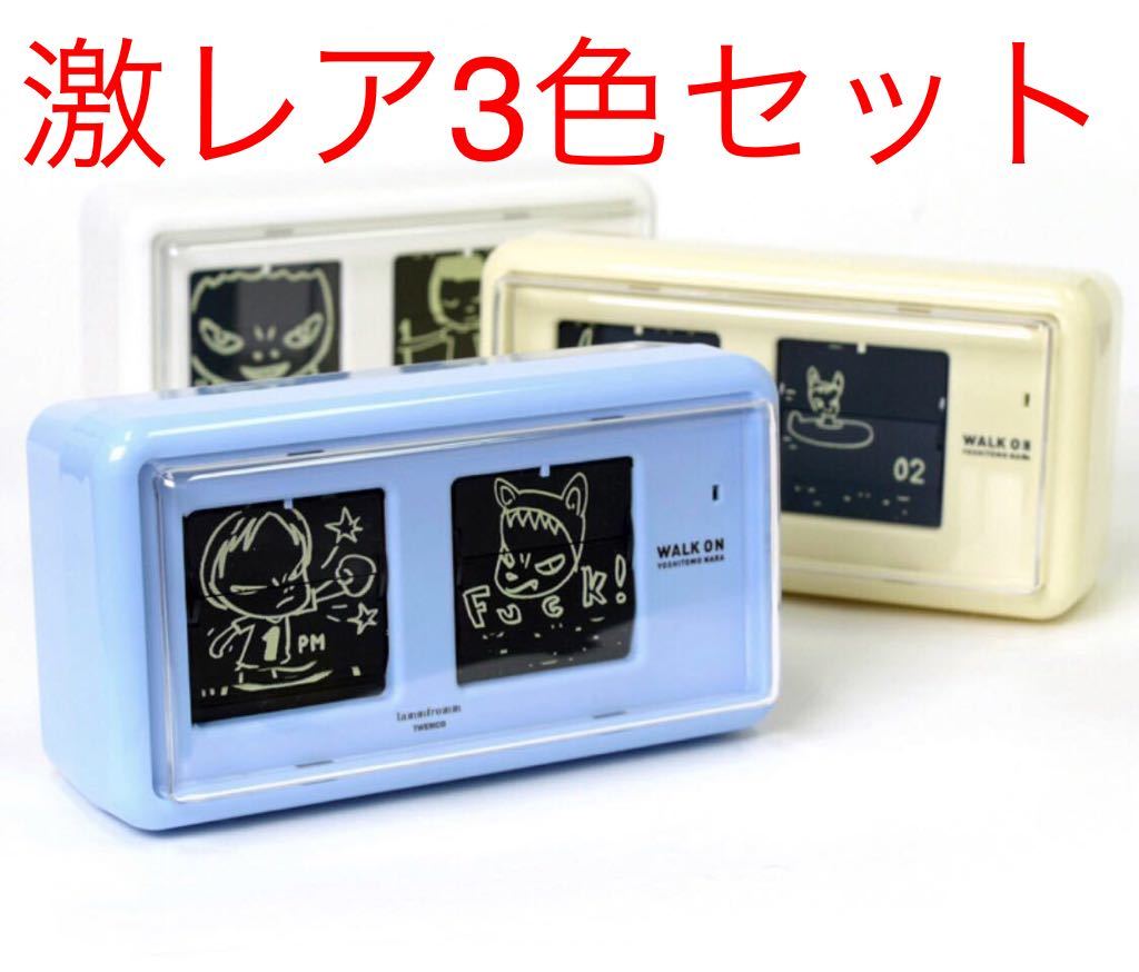 [ Nara beautiful .]patapata clock 3 color set new goods WALK ON CLOCK / ultra rare limitation clock bracket clock AtoZ A to Z. interval . raw Nara Yoshitomo Murakami .