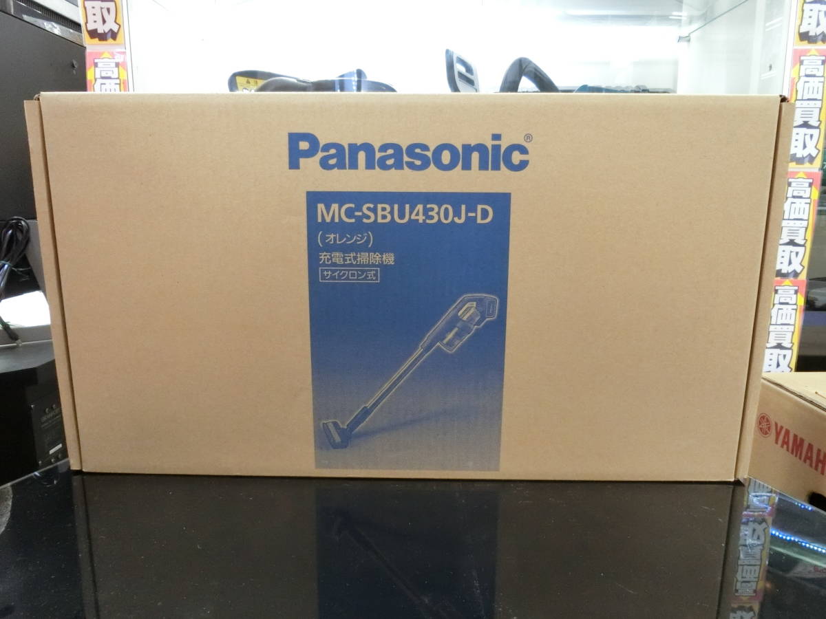 新品】Panasonic パナソニック パワーコードレススティック掃除機 MC