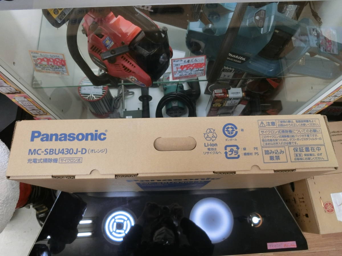 新品】Panasonic パナソニック パワーコードレススティック掃除機 MC