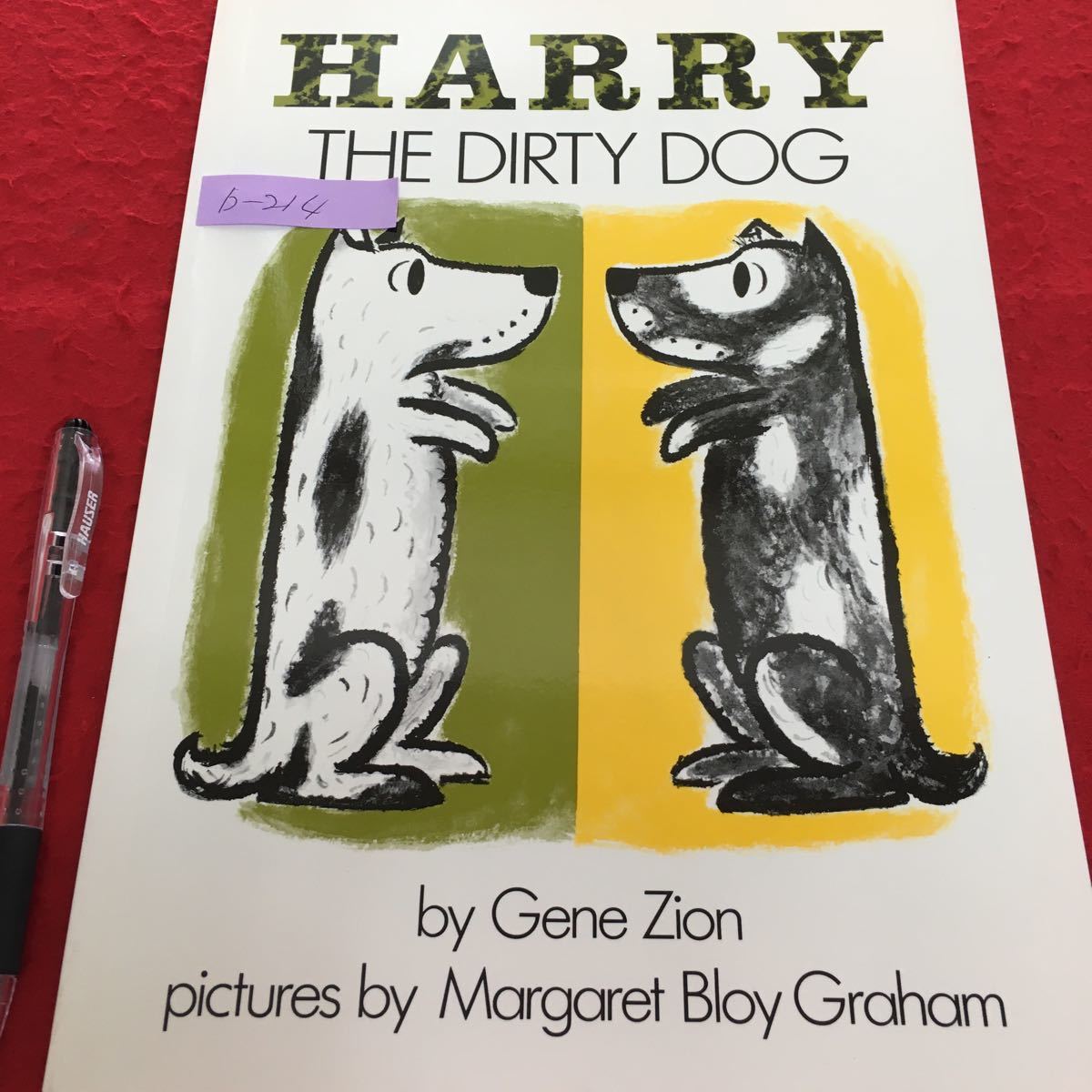 B 214 Harry ハリー 汚い犬 著者 ジオン シオン 画 マーガレットブロイグラハム 全文英語 7 洋書 外国語絵本 売買されたオークション情報 Yahooの商品情報をアーカイブ公開 オークファン Aucfan Com