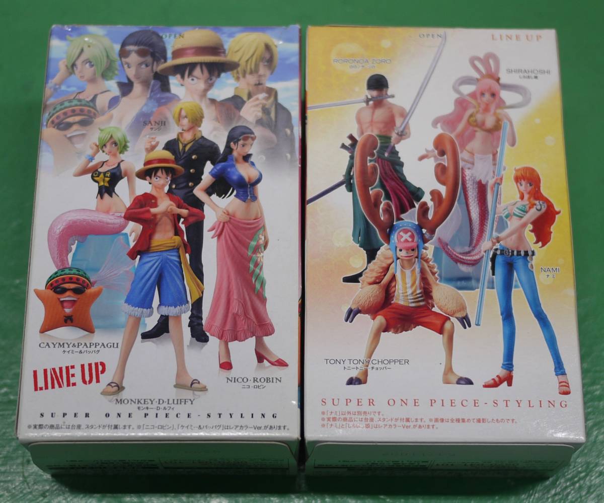 未開封 2個セット 超ワンピーススタイリング ナミ ケイミー パッパグ スーパー ワンピース フィギュア バンダイ Product Details Yahoo Auctions Japan Proxy Bidding And Shopping Service From Japan 未開封 2個セット 超ワンピーススタイリング ナミ ケイミー パッパグ スーパー ワンピース フィギュア バンダイ Product Details Yahoo Auctions Japan Proxy Bidding And Shopping Service From Japan