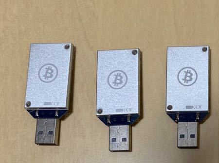ASIC Miner Block Erupter シルバー3個セット USB ビットコイン