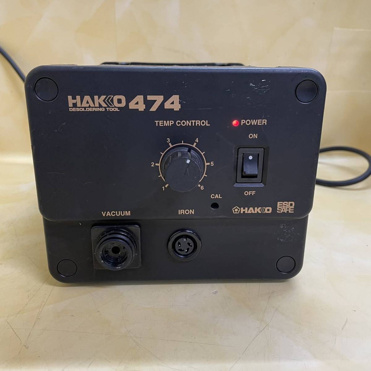 X）HAKKO 474 / 白光 / ハッコー / はんだ吸い取り器 / 半田 /通電確認 