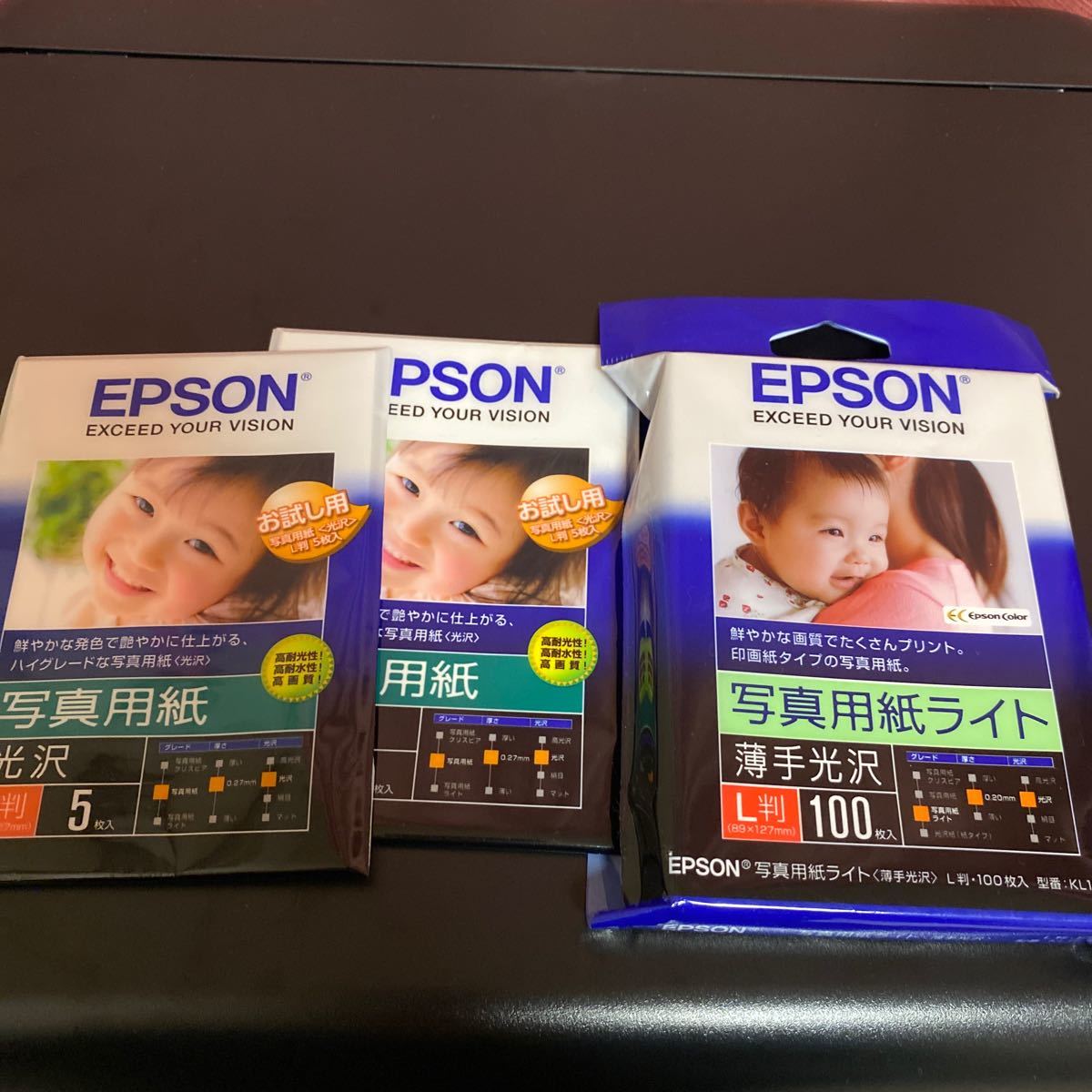 EPSON EW-M752TB | clinicamedicasantapaulina.com.br