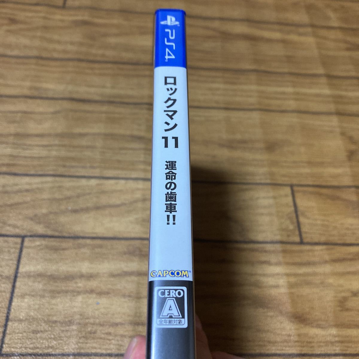 PS4★ロックマン11★説明書、付属紙付き★送料230円_画像2