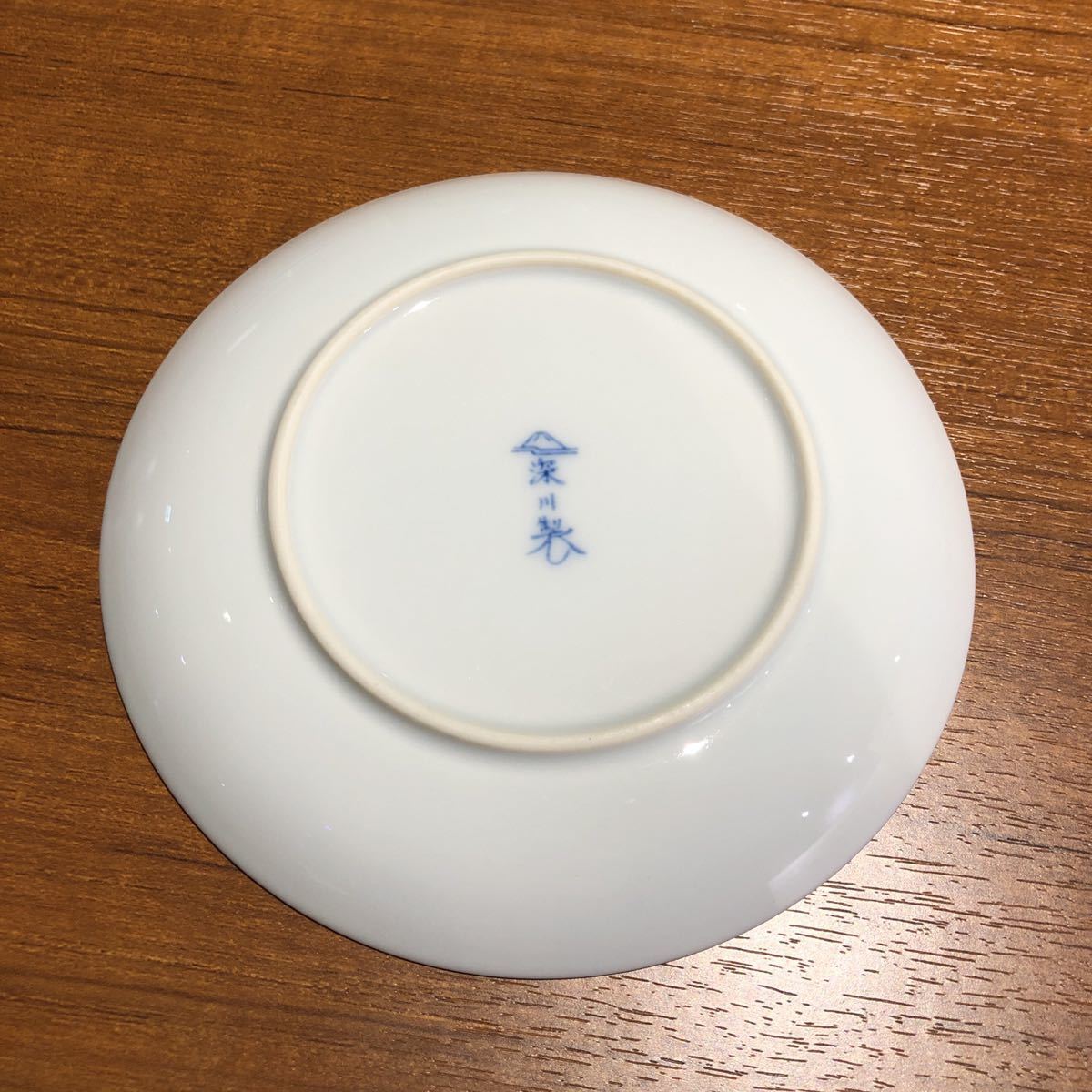 日本公式品 深川製磁 染錦 牡丹 カップ&ソーサー ケーキ皿 小皿 銘々皿 オールド深川 食器
