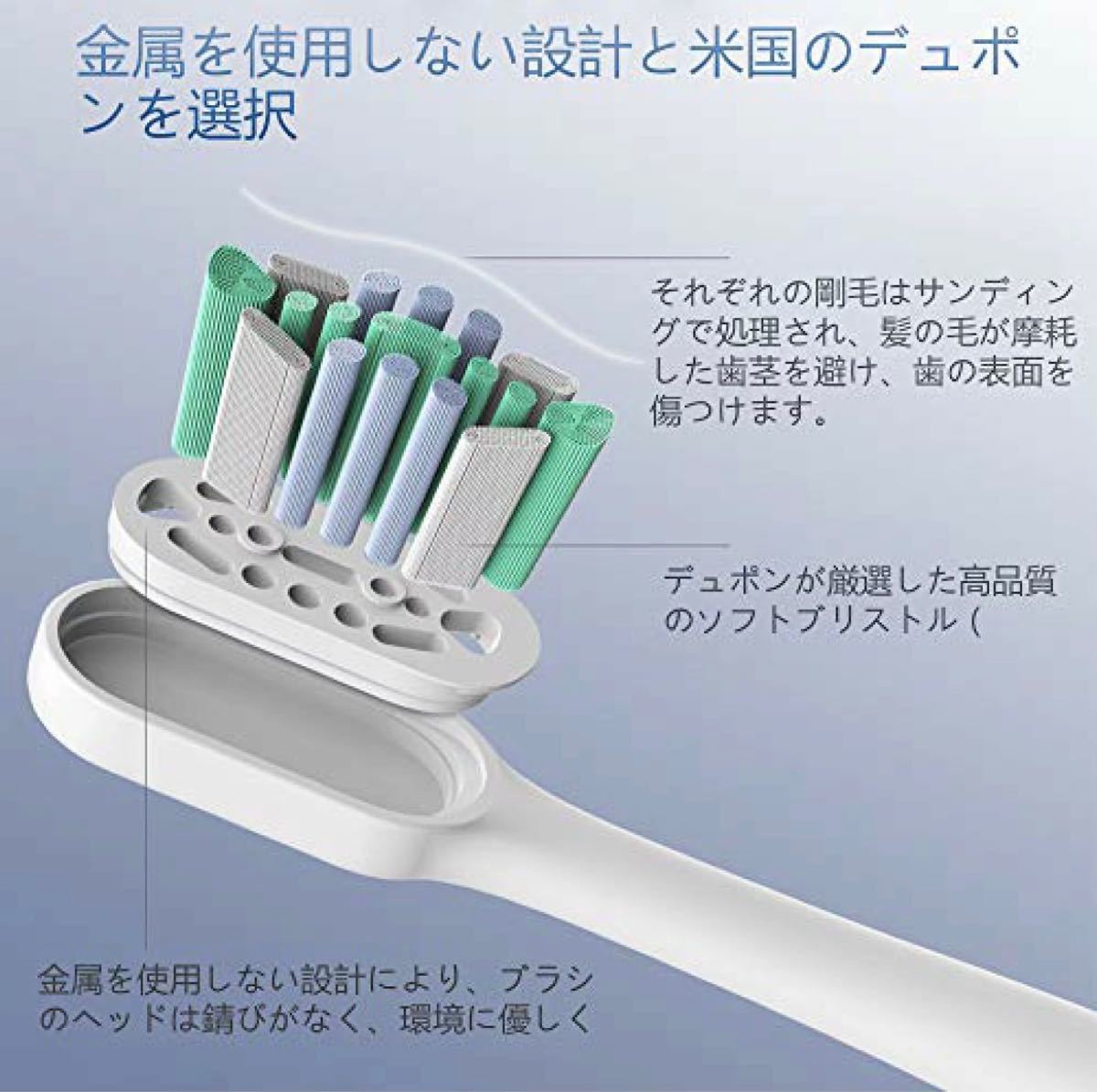 新品 電動歯ブラシ IPX7防水 超音波歯ブラシ USB 充電式 