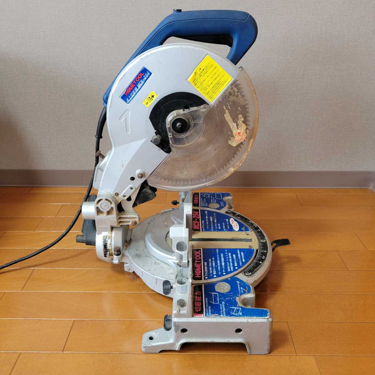 ナカトミ 卓上切断機 MCS-254 動作OK 丸のこ 丸ノコ マルノコ 卓上丸のこ 卓上丸ノコ スライド 卓上 254ミリ 【当店一番人気】 ナカトミ産業 卓上切断機 MCS-254 マルノコ 工具/メンテナンス