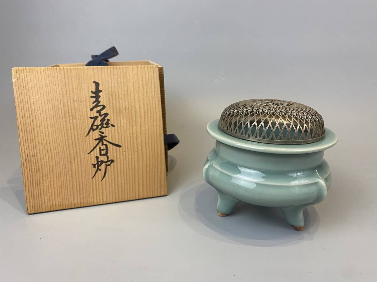 平安与山造 与山窯 藤裏葉の京焼香炉金彩の装飾 平安与山造 与山窯 藤裏葉の京焼香炉金彩の