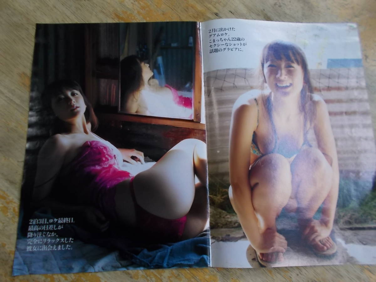item_image_2