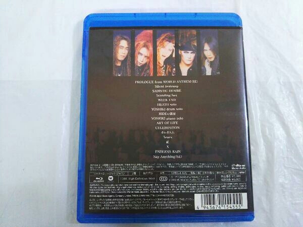 X JAPAN RETURNS 完全版 1993.12.30(Blu-ray Disc) | www.pluservas.com