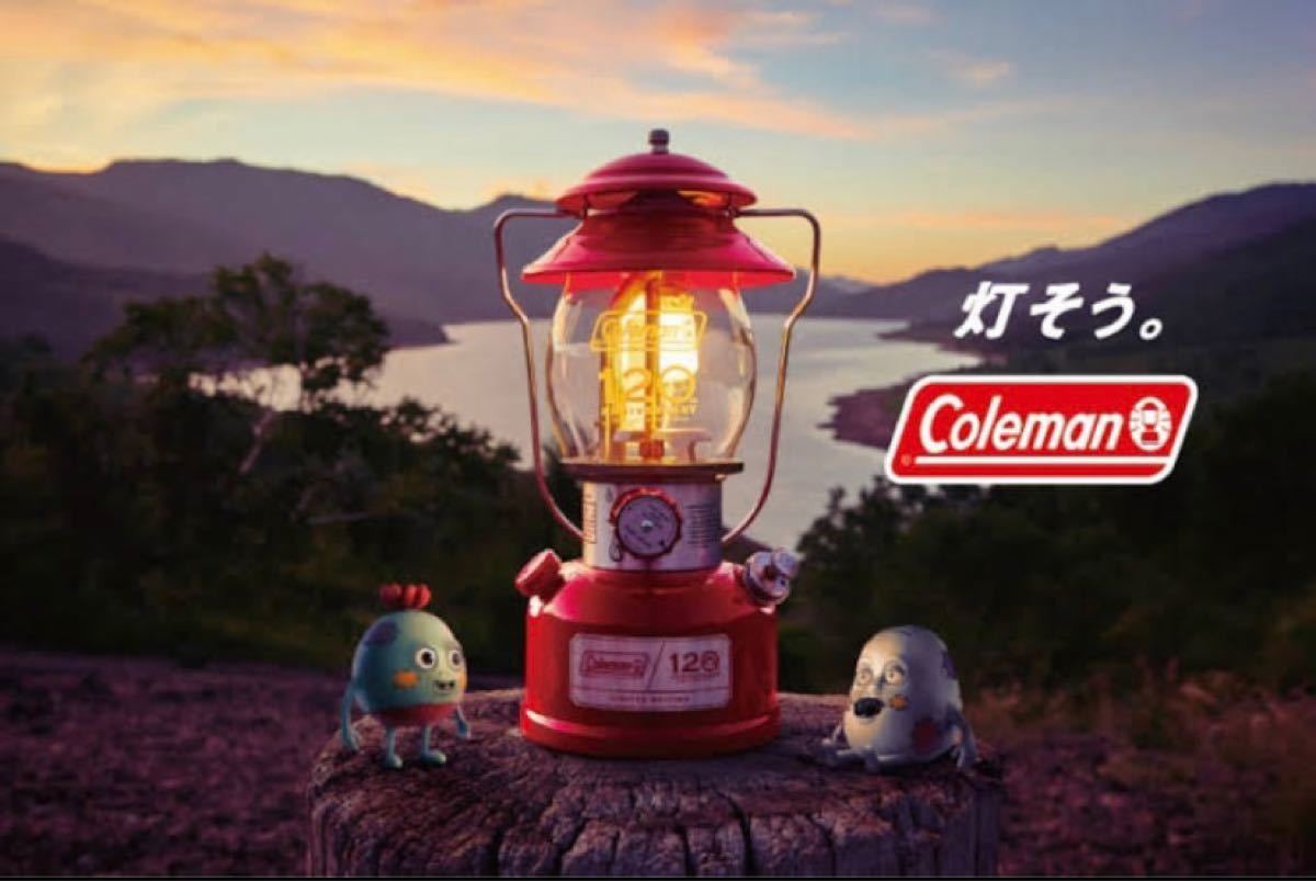 新品 未使用 Coleman 120thアニバーサリー シーズンズ ランタン 2021 箱付き Lantern