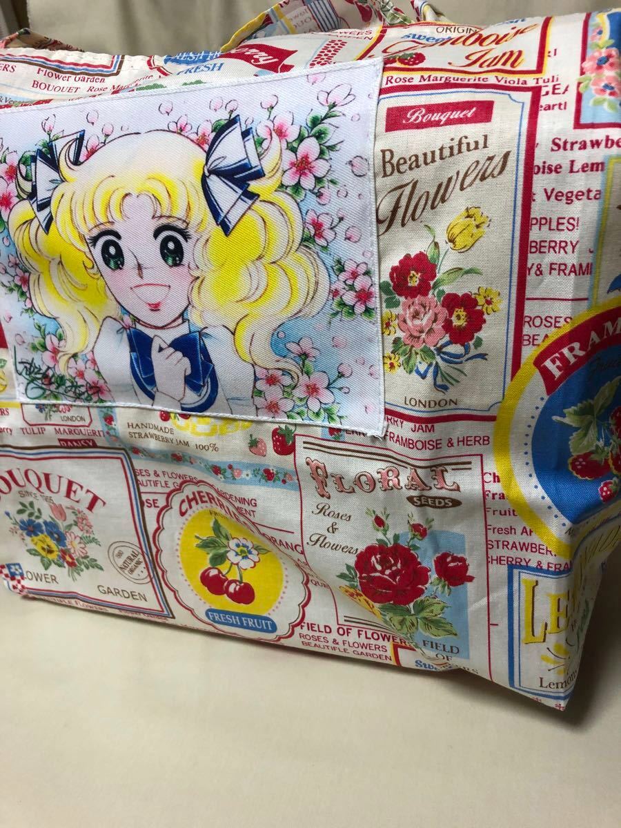 キャンディキャンディ エコバッグ|Yahoo!フリマ(旧PayPayフリマ) キャンディキャンディ エコバッグ|Yahoo!フリマ(旧PayPayフリマ)