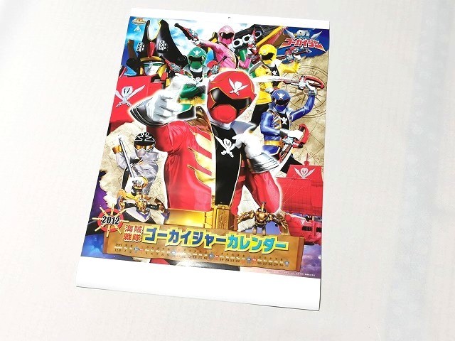 [ новый товар супер редкий ] Pirate Squadron Gokaiger 2012 год календарь *go- kai ja- super Squadron герой спецэффекты 