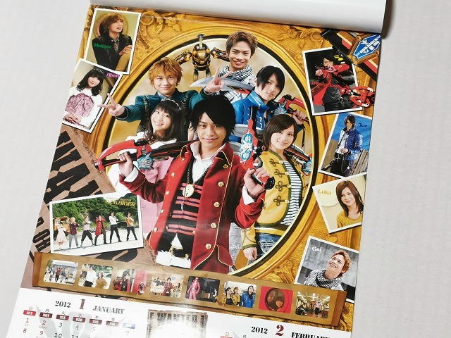 新品 超希少】海賊戦隊ゴーカイジャー 2012年 カレンダー 新品 超希少】海賊戦隊ゴーカイジャー 2012年 カレンダー
