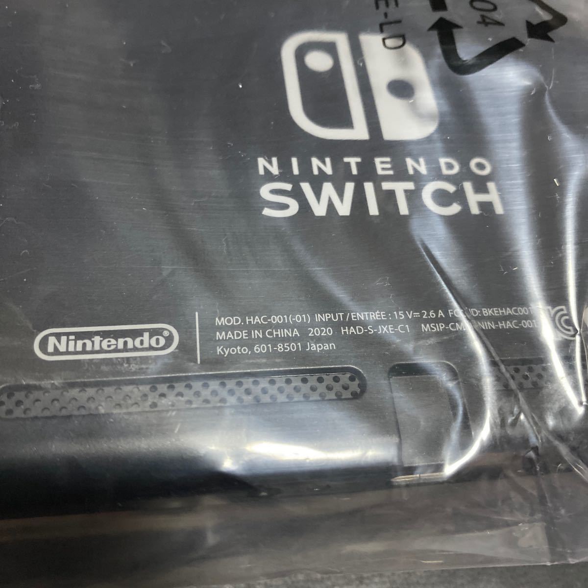 Nintendo Switch ニンテンドースイッチ ネオンブルー ネオンレッド　美品