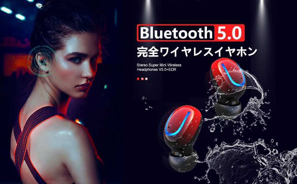 新品 ワイヤレスイヤホン bluetooth5.0 瞬間接続 カナル型 自動電源オン/オフ マイク付き 自動ペアリング IPX7防水 片耳両耳 日本語説明書_画像2