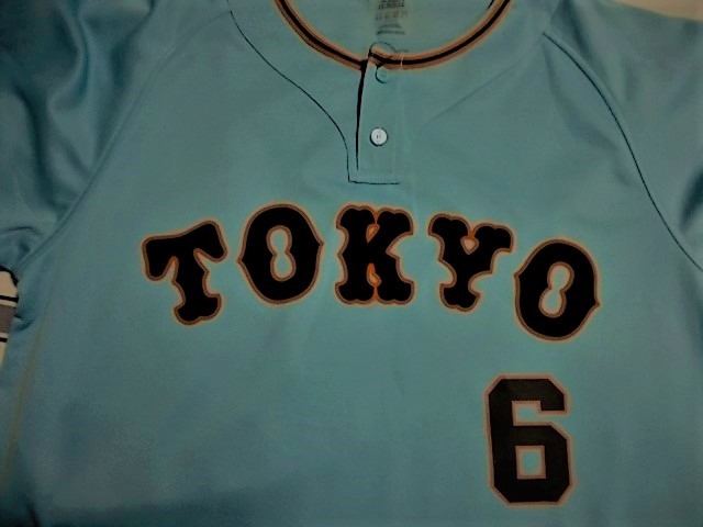 正規品 古着 読売ジャイアンツ ビジター ユニフォーム 坂本勇人#6 adidas製 &紙タグ付き 水色(応援ユニフォーム、ウエア)|売買されたオークション情報、yahooの商品情報をアーカイブ公開 - オークファン(aucfan.com) 正規品 古着 読売ジャイアンツ ビジター ユニフォーム 坂本勇人#6 adidas製 &紙タグ付き 水色(応援ユニフォーム、ウエア)|売買されたオークション情報、yahooの商品情報をアーカイブ公開 - オークファン(aucfan.com)
