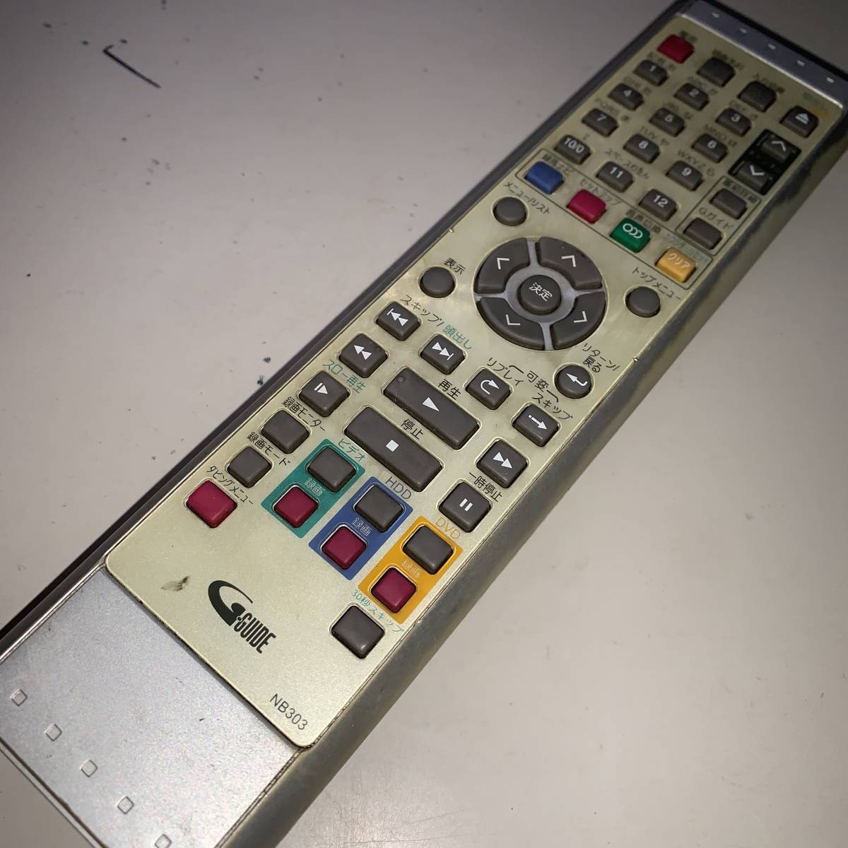 ヤフオク! - W-43-10 FUNAI フナイ DX BROADTEC...
