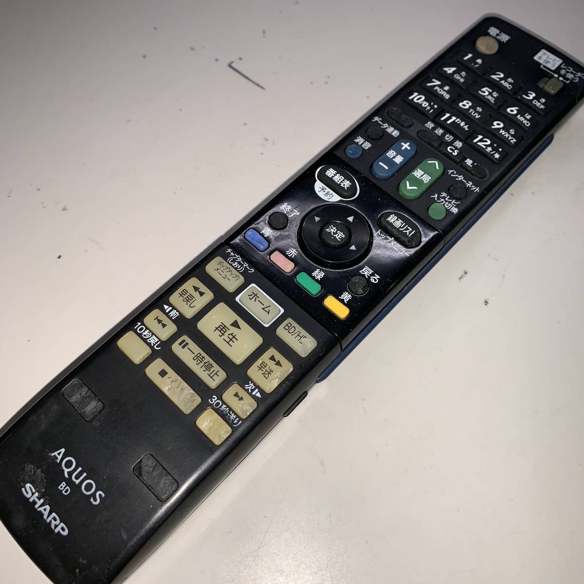 W-45-16 SHARP シャープ AQUOS アクオス BDレコーダー用リモコン GA869PA フタなしジャンク 大人気新作 W-45-16 SHARP シャープ AQUOS アクオス BDレコーダー用リモコン GA869PA フタなしジャンク 大人気新作