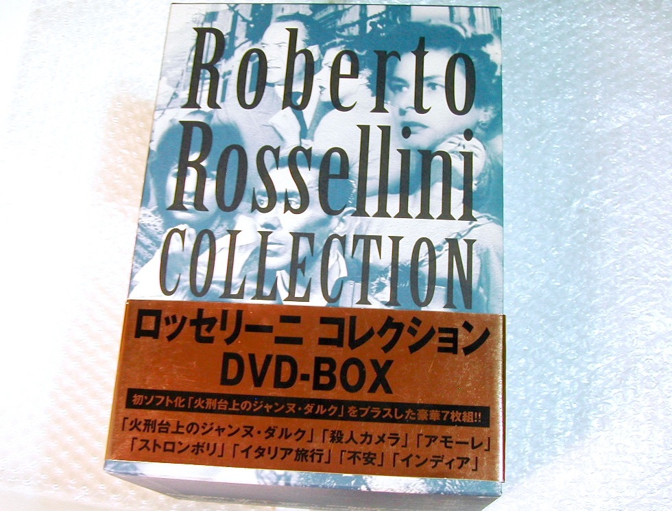 オタール・イオセリアーニ コレクション DVD-BOX〈4枚組〉-