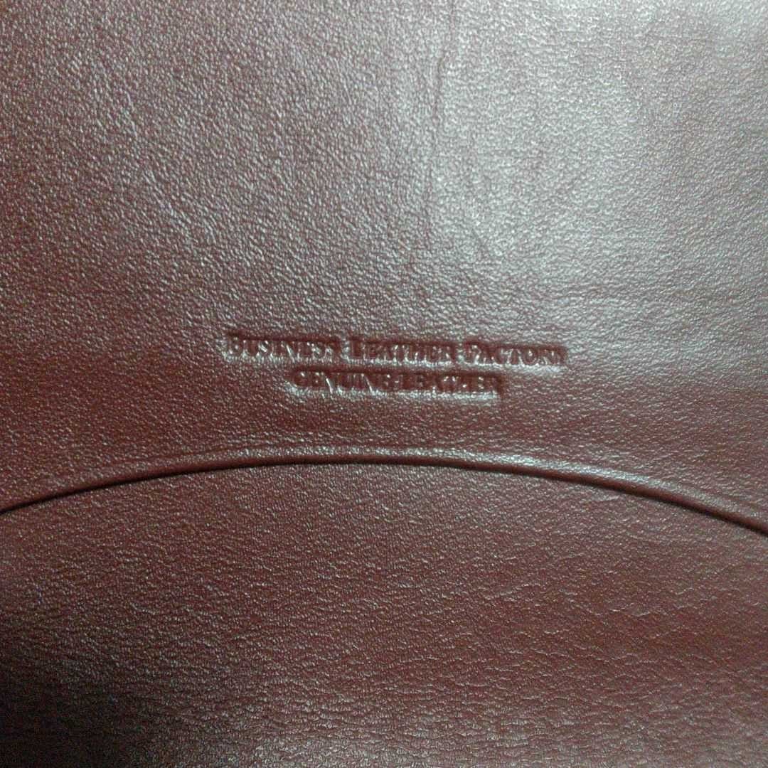 新品同様 Business Leather Factory名刺入れ カードケース 本革 パスケース レザー