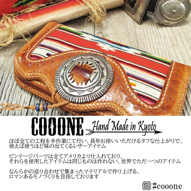 cooone( corn )neitib rug shoulder bag /BROWN[ Vintage Conti . original leather OLTE (Optical Line Transmission Equipment) gachimayoneitib pattern ]