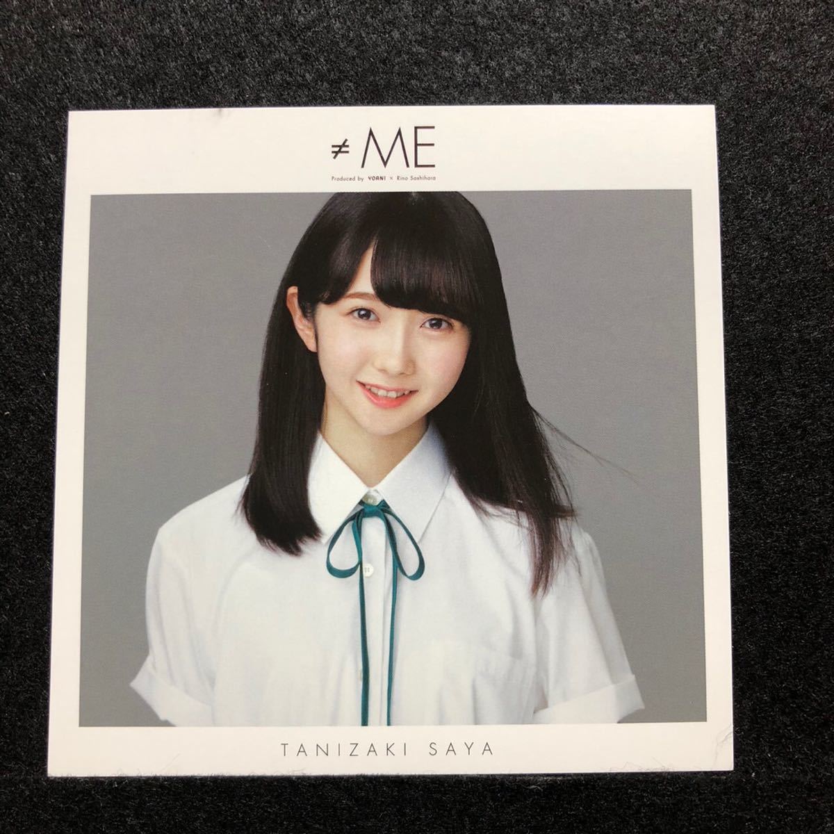 ー品販売 谷崎早耶 ビブス 初期 ノイミー ≠ME fawe.org