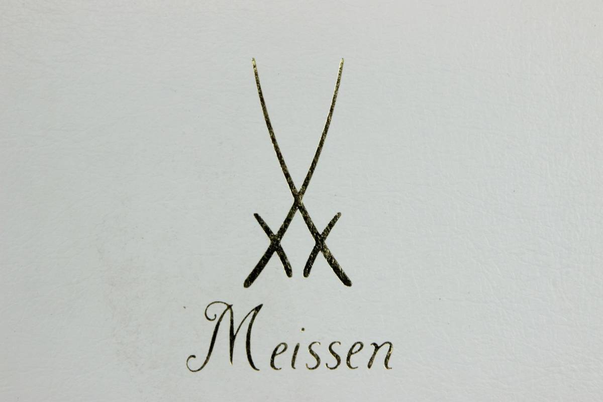 爛 百貨店購入 Meissen マイセン フラワーカップ＆ソーサー 箱付 保証 