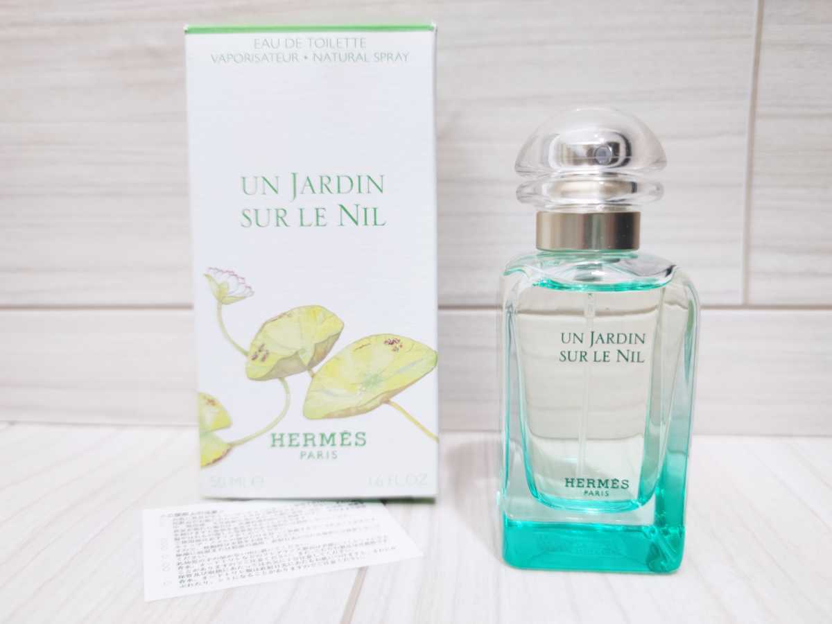 逸品】 JARDIN UN 香水 50ml SP EDT ナイルの庭 HERMES 【送料無料】【ほぼ未使用】エルメス SUR オーデトワレ  オードトワレ フレグランス NIL LE - エルメス - hlt.no