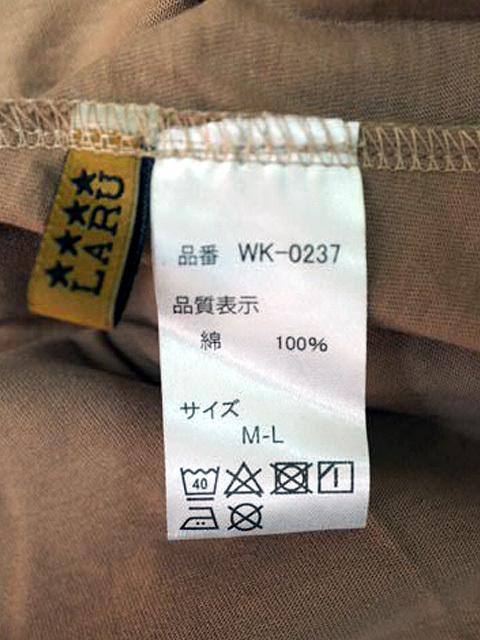 item_image_4