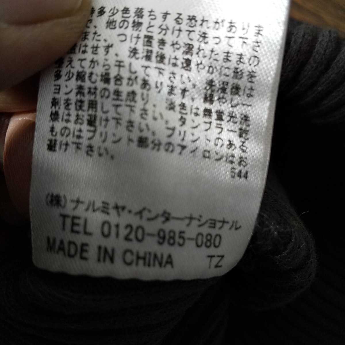 item_image_8