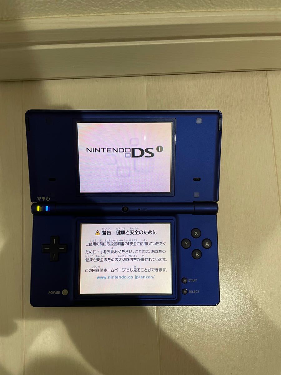 DS 本体　メタリックブルー　動作確認済み