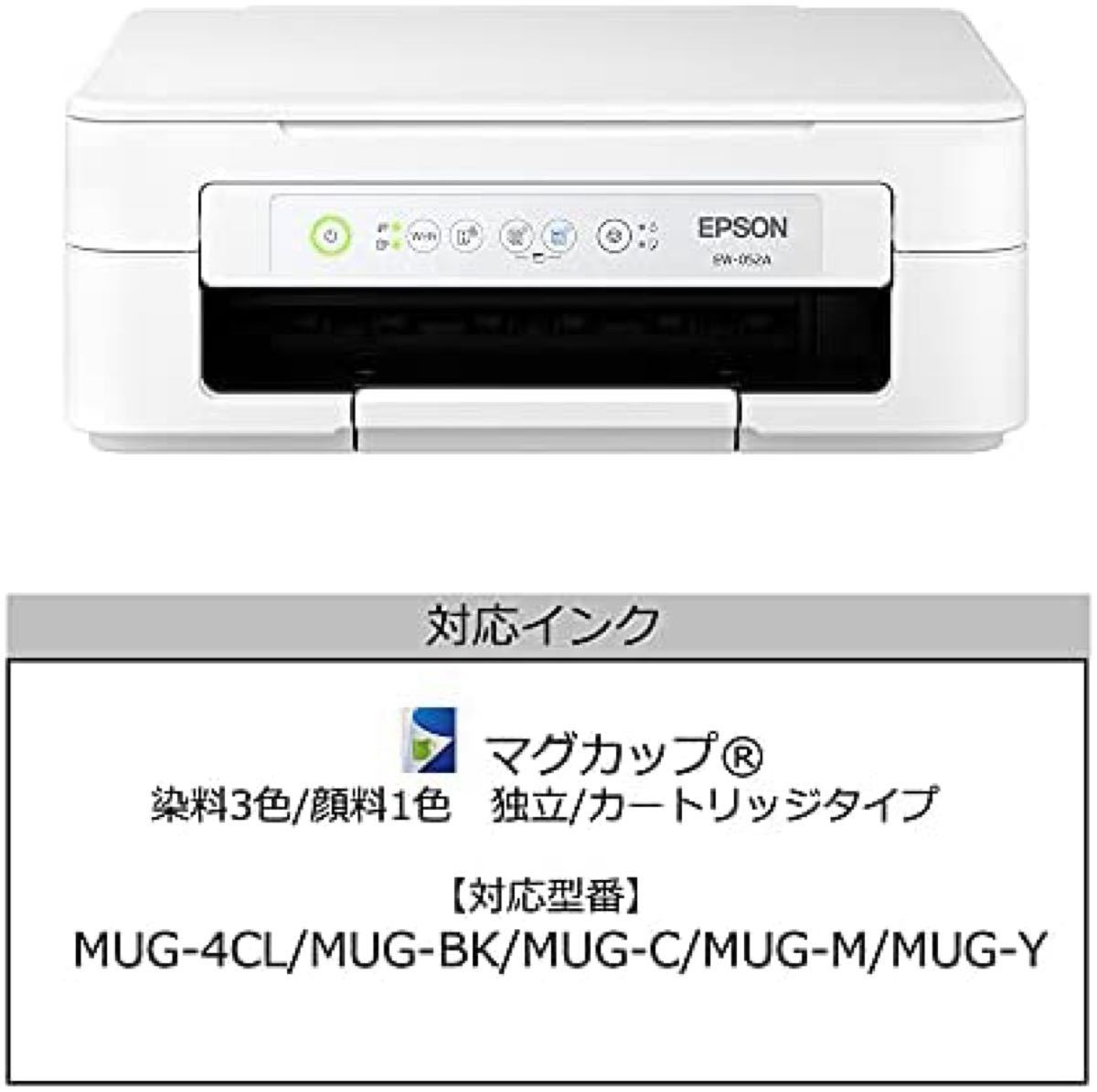 エプソン プリンター インクジェット複合機 カラリオ EW-052A lram-fgr.ma