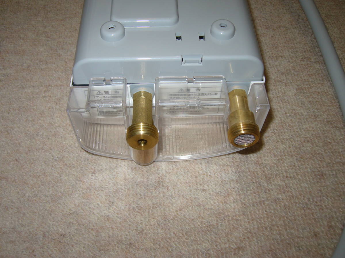 未使用品】 iTomic EIX-125B0 (100V) イトミック 電気瞬間湯沸器 未使用品】 iTomic EIX-125B0 (100V) イトミック 電気瞬間湯沸器