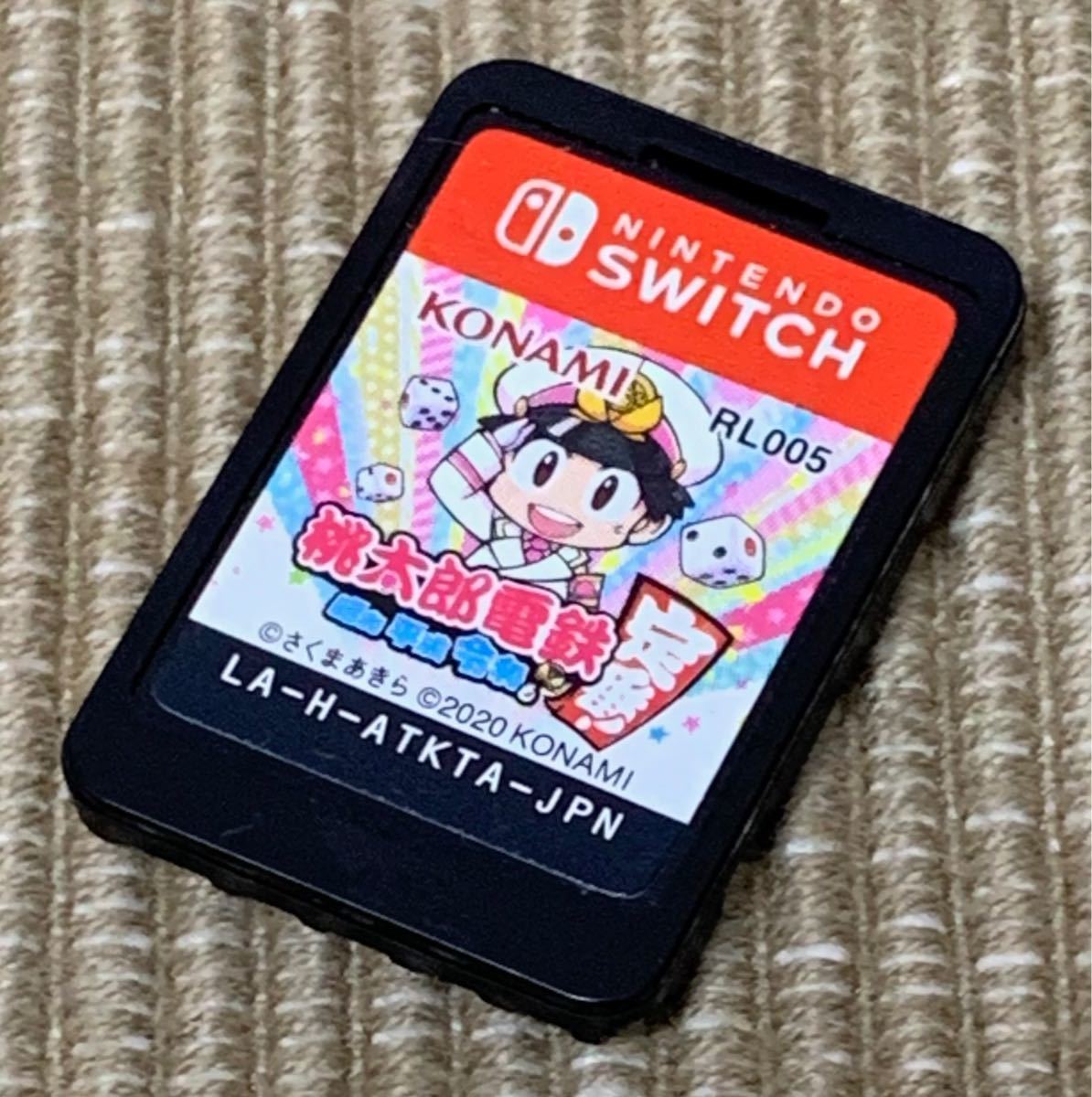 【Switch】 桃太郎電鉄 昭和 平成 令和も定番！