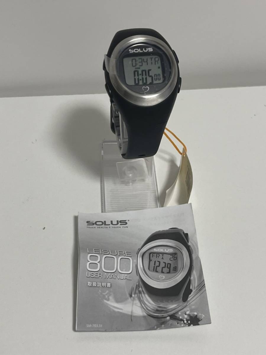 SOLUS Leisure800 ソーラスレジャー　腕時計　ブラック　ホワイト　2個セット_画像1