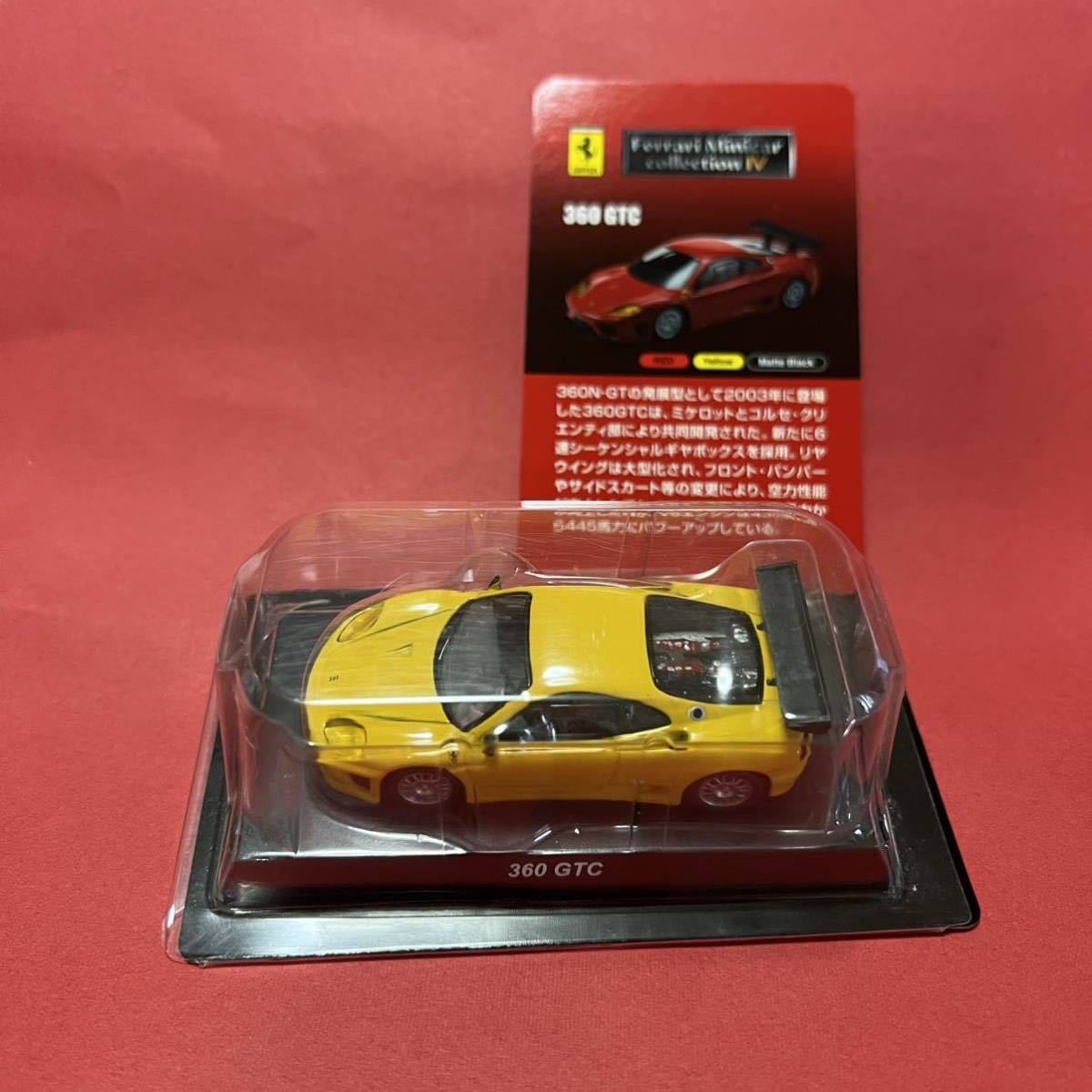 item_image_10
