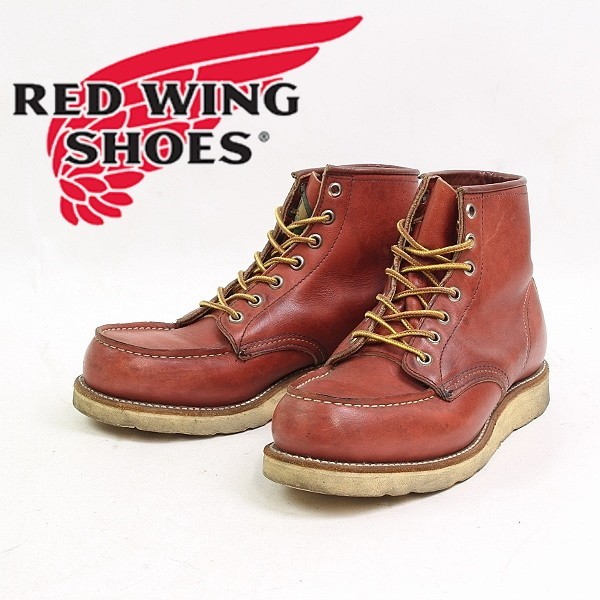 96年製◆RED WING/レッドウィング 875 半円犬タグ アイリッシュセッター レザー ブーツ 赤茶 6_画像1