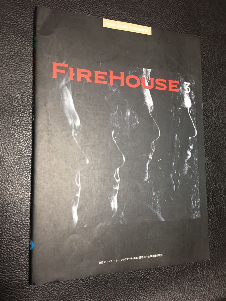 楽譜■ファイアーハウス　FIREHOUSE 3　バンドスコア　ギターベースタブ譜付　FIRE HOUSE TAB譜付