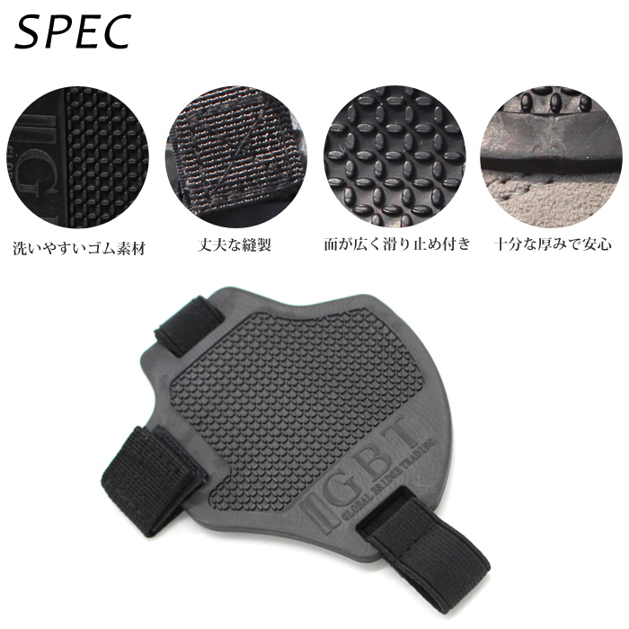  rider`s shift pad 1 piece for motorcycle rider necessities Biker shift guard shift cover boots cover touring material : rubber 