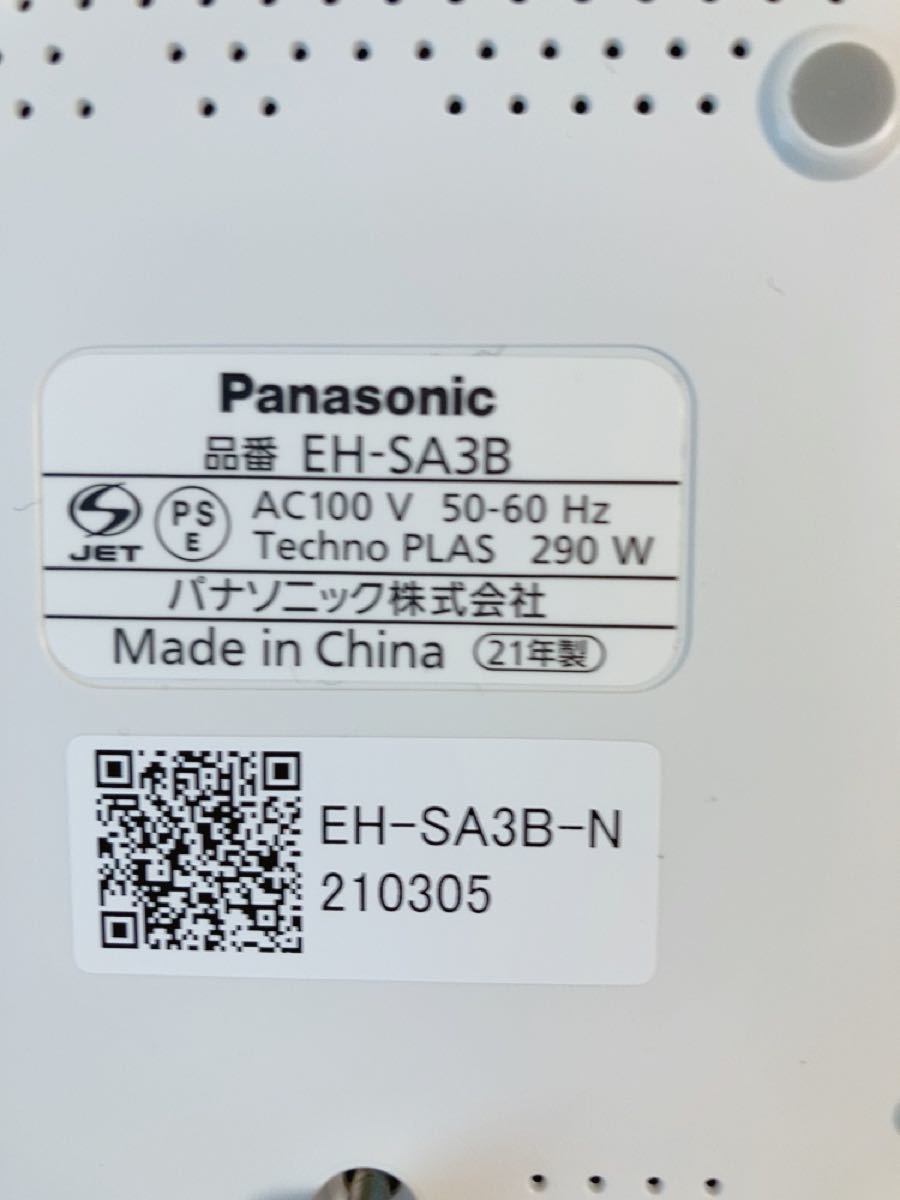 Panasonic EH-SA3A パナソニックスチーマーナノケア スチーマーナノケア パナソニック 美容機器
