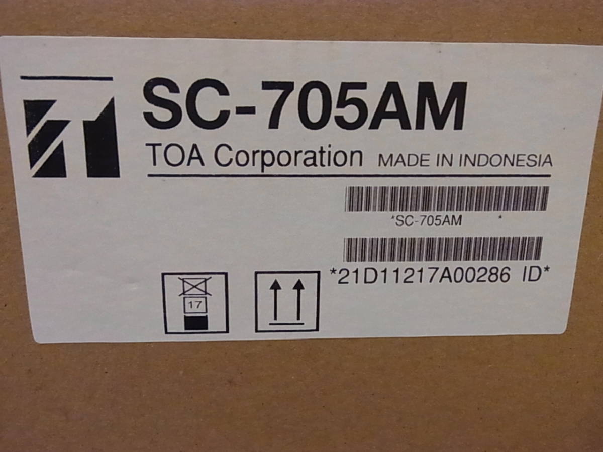 ヤフオク! - TOA ホーンスピーカー 5W トランス付 SC-705AM... ヤフオク! - TOA ホーンスピーカー 5W トランス付 SC-705AM...