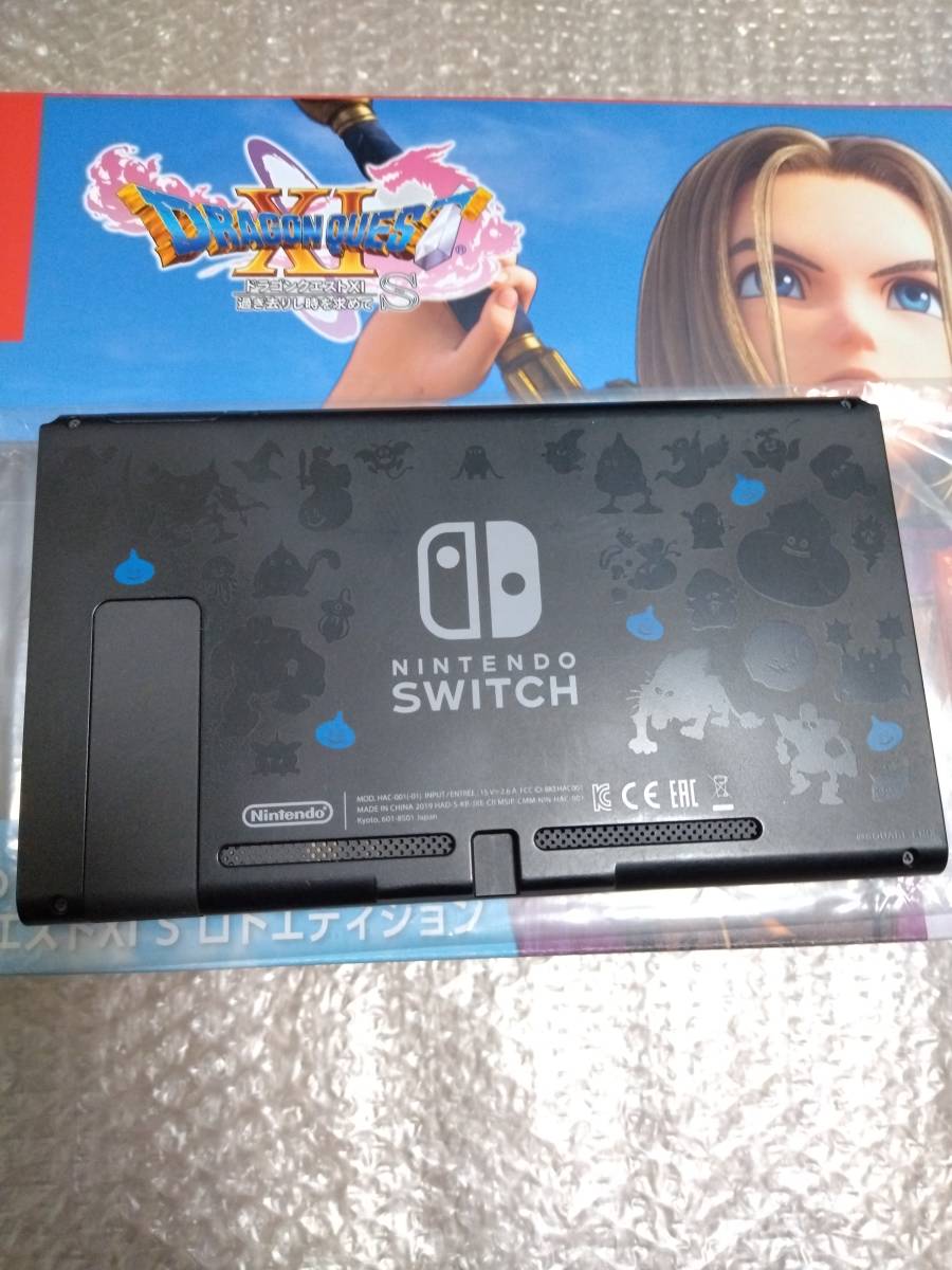 ●任天堂 Nintendo Switch ニンテンドー スイッチ ドラゴンクエスト XI 11 S ロトエディション 本体のみ 中古 動作確認済み 送料無料●