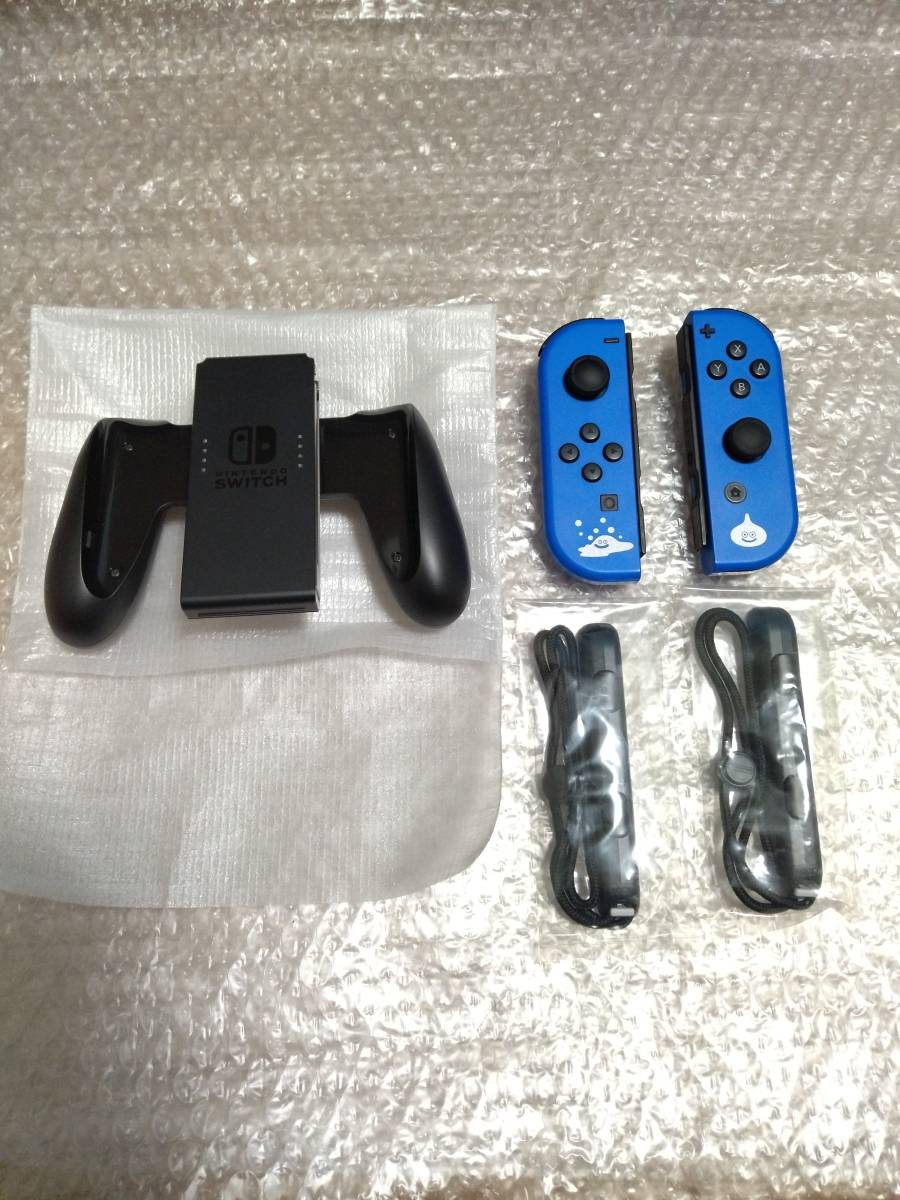 ○任天堂 Nintendo Switch ジョイコン ドラゴンクエスト XI 11 S ロト