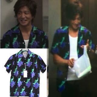 即決】14SS Sサイズ キムタク着 ワコマリア アロハ シャツ HERO