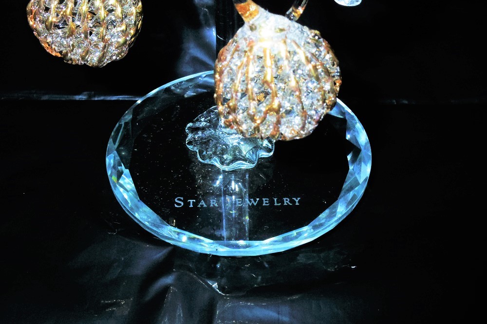 希少な限定品 スター ジュエリー STAR JEWELRY クリスマスツリー オーナメント ガラス製 2014 Limited Model  ゆうパック着払いで発送します